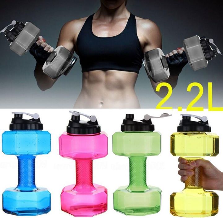 2.2L%20Sport%20Fitness%20Exercise%20Water%20Bottle%20Eco-Friendly%20Dumbbell%20Shape%20Drinking%20Bottle%20Jug%20Cup%20with%20Portable%20Carry%20Handle%20for%20Gym%20Sports%20Training%20and%20Bodybuilding%20-%20Image%208