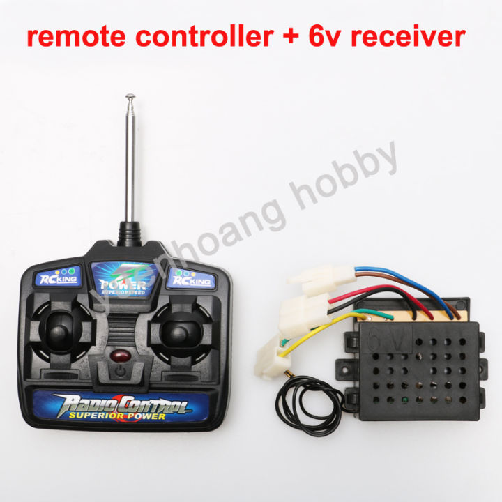 12V control remote control 27MHZ] [LoLulardesign1 set 4CH kit four-way 6V/board RC car children's electric car