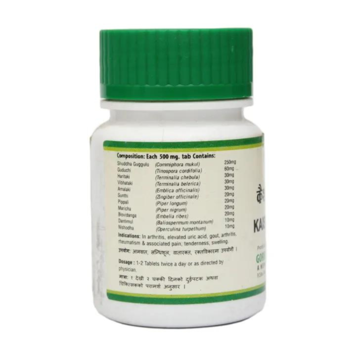 Gorkha%20Kaishore%20Guggulu%20Tablets%2060N%20-%20Image%203