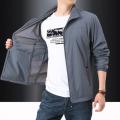 Special Offer Summer Sun Jacket Men Outdoor Clothing Quick Dry Skin Coat Men Sports Sunscreen Cycling Hiking Fishing Camping Jacket. 