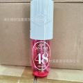 Cross-border Sol de janeiro Brazilian perfume hair body spray Rio Summer Bodyfragranc. 