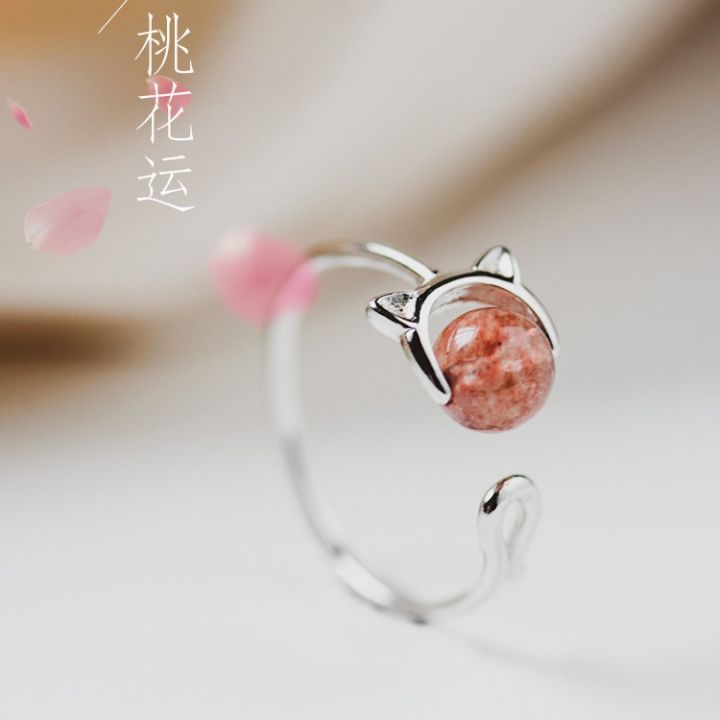 %E3%80%90Recently%20popular%E3%80%91925%20Silver%20Plated%20Cat%20Strawberry%20Crystal%20Opening%20Ring%20Female%20Japanese%20and%20Korean%20Students%20Sweet%20Girl%20Heart%20Ins%20Peach%20Blossom%20Finger%20Ring%20-%20Image%204