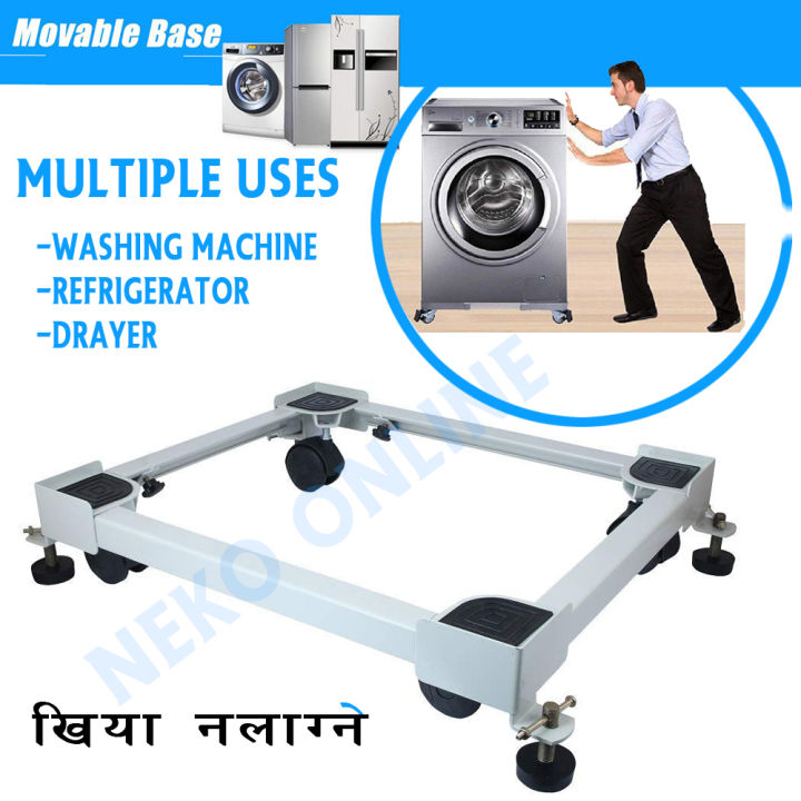 Highly%20Durable%20Adjustable%20Front%20and%20Top%20Load%20Washing%20Machine%20Base%20Stand%20Trolley%20Wheels%20/%20Refrigerator%20Base%20Stand%20/Fridge%20Stand%20/Air%20Cooler%20with%20Trolley%20Stand%20-%20Image%202