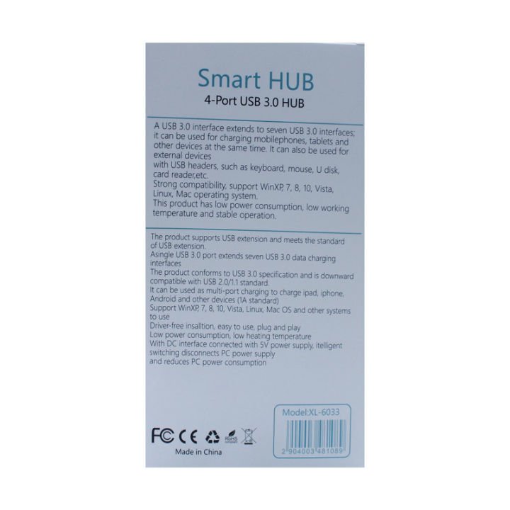 Smart%20Hub%204%20Port%20USB%203.0%20Hub%20-%20Image%203
