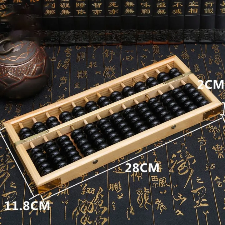 Montessori%20Multicolor%20Wooden%20Abacus%20Square%2013%20Digits%20Calculation%20Bead%20Wooden%20Learning%20Toy%20Beads%20Preschool%20-%20Image%208