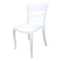 Supreme Cruz Chair(M. White). 