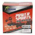 Kage Power Sports AGM Drycell Battery MF12V5-1A 12V 5AH. 