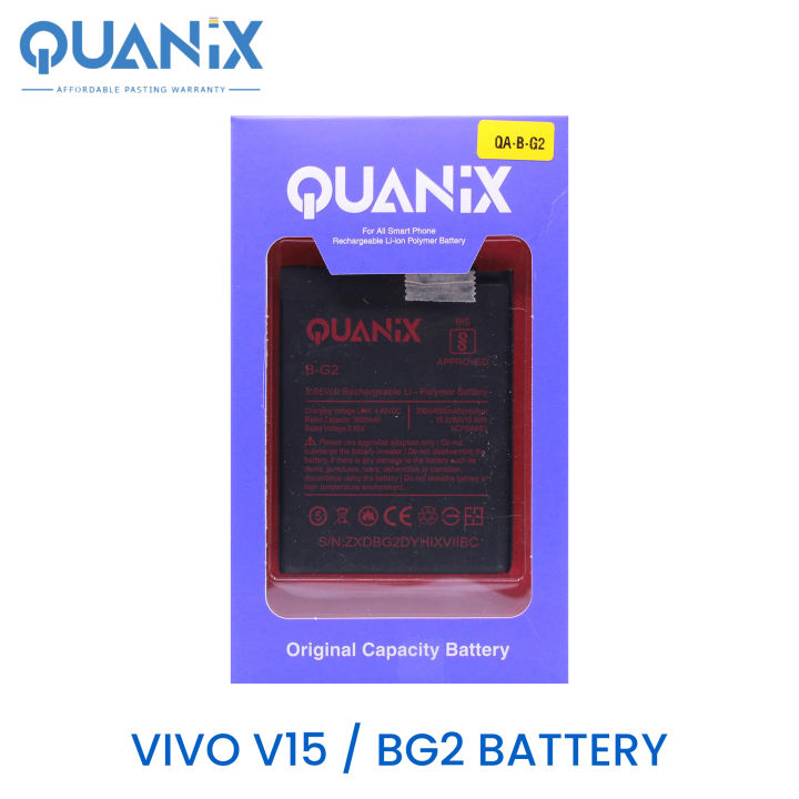 Quanix Rechargeable Li-ion Polymer 4000 mAh Vivo V15 / BG2 Battery