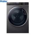 Haier 9 Kg AI Direct Motion 5-Star Fully Automatic Front Load Washing Machine HW90-DM14959CS8U1. 