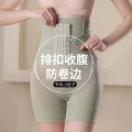 Breathable Body Shaper for Women with Flexible Waist Cincher. 