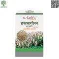 Isabgol Bhusi 100grm. 