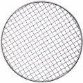 New Stainless Steel BBQ Grill Net No Foot Round Steam Mesh 20cm Grid Wire Net Hiking. 