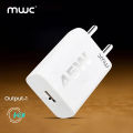 MWC USB-A 45W Flash Charging Travel Adapter | MUA45W | Compatible with All Brands | USB-A Port - White. 