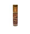 Chocolate  Attar Roll On (Free from Alcohol) - 8ml. 