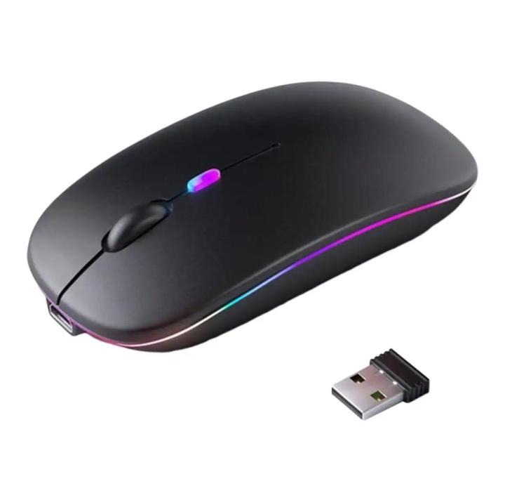 Dual Rechargeable Bluetooth and 2.4G Wireless Mouse 2 in 1 Mouse