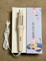 42W - 4 Speed Adjustable Temperature Control Ceramic Rotating Curling Iron Electric Rotary Automatic Hair Curler Wand with LED Display and 360 Degree Tangle Free Swivel Cord. 