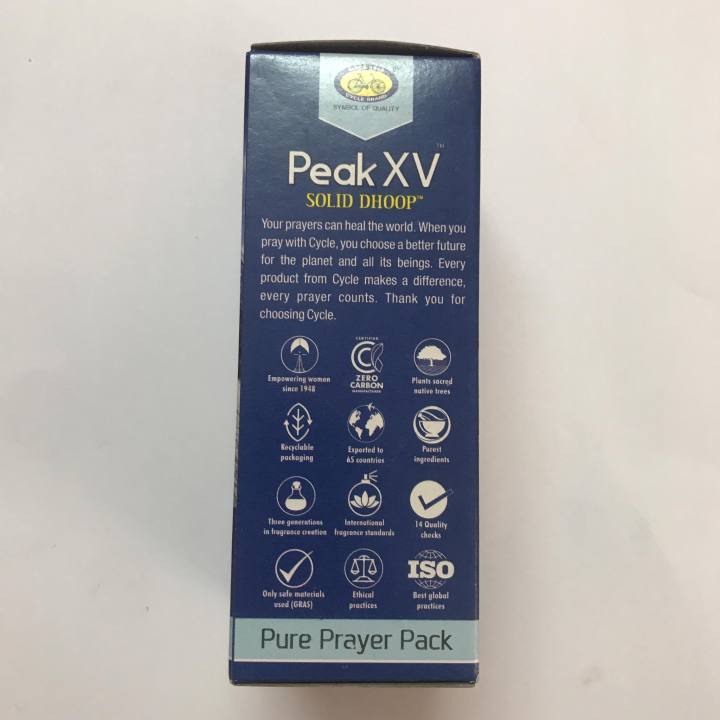 Tibetan%20Style%20Stick%20Dhoop%20/%20Bamboo%20Less%201%20Box%20-%20Image%202