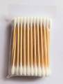 Cotton Buds Five Packet Set (240 Piece). 