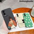 Weihonghunfeiold man Fashion For Vivo Y17s Phone Cover Cute Fashion Cat Soft Liquid Silicone Case Shockproof Phone Bags Housing For VivoY 17s 17 s Funda Capa Luxury. 