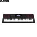 Casio KH37 Portable Keyboard With 61 Keys, CT-X8000IN. 