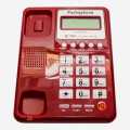 Pashaphone 12 digit Caller Id Phone- Landline Telephone Set KX-T8001CID. 