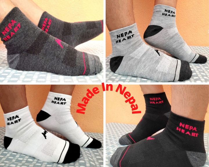 Pack of 4 Pairs of Cotton Socks for Men- PROUDLY MADE-IN-NEPAL (NEW)