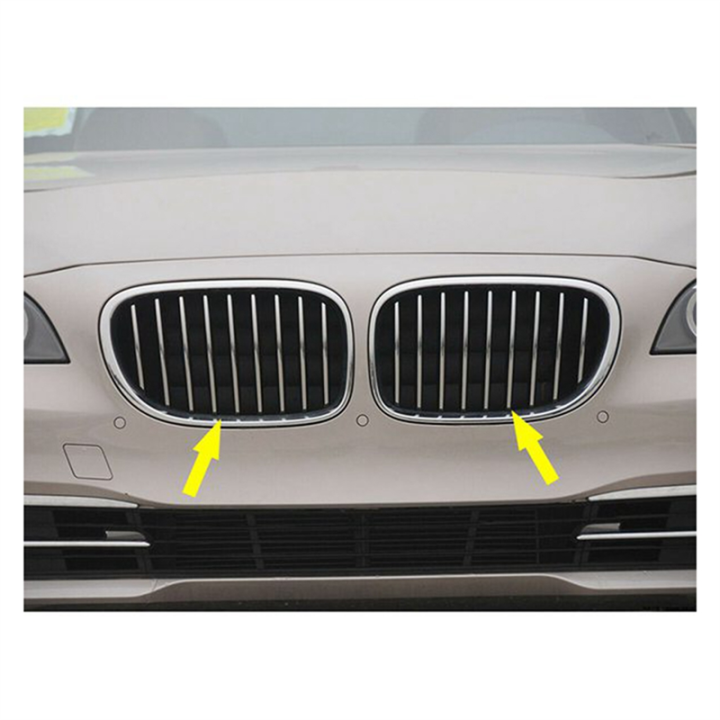 Car%20Right%20Front%20Bumper%20Grille%20Right%2051117295298%20-%20Image%207