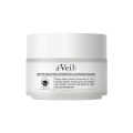 dveil White Purifying Rejuvenating Mud Mask for Facial Blackheads Moisturizing and Hydrating Gentle Cleansing. 