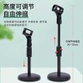 Desktop Microphone Stand Upgraded Adjustable Table Mic Stand with Base Micro Microphone Holder Mic Clip for Podcasts Singing. 