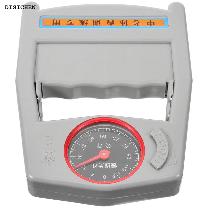DISICHEN%20New%20style%20Hand%20Grip%20Testing%20Device%20Hand%20Grip%20Testing%20Device%20Tester%20For%20Hand%20Handheld%20Reusable%20Hand%20Grip%20Tool%20-%20Image%202
