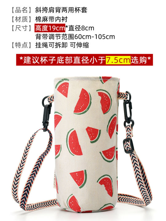 Thermos%20cup%20cover,%20cross-body%20hand,%20hand-to-hand%20carry,%20kettle%20bag,%20stewed%20beaker%20protective%20cover,%20universal%20large%20portable%20water%20cup,%20wholesale%20collection%20-%20Image%202