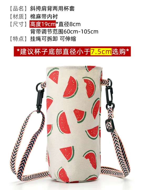 Thermos%20cup%20cover,%20cross-body%20hand,%20hand-to-hand%20carry,%20kettle%20bag,%20stewed%20beaker%20protective%20cover,%20universal%20large%20portable%20water%20cup,%20wholesale%20collection%20-%20Image%202