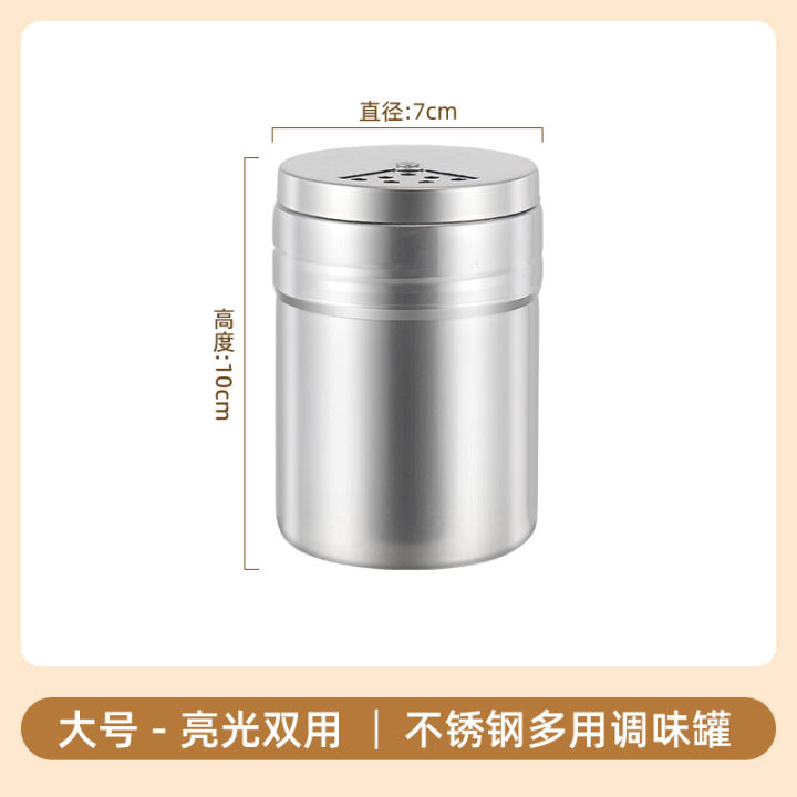 Stainless%20Steel%20Seasoning%20Pot%20Commercial%20Spice%20Spreader%20Large%20Capacity%20Kitchen%20Spice%20Jars%20Barbecue%20Stall%20Shaker%20Condiment%20Dispenser%20-%20Image%204