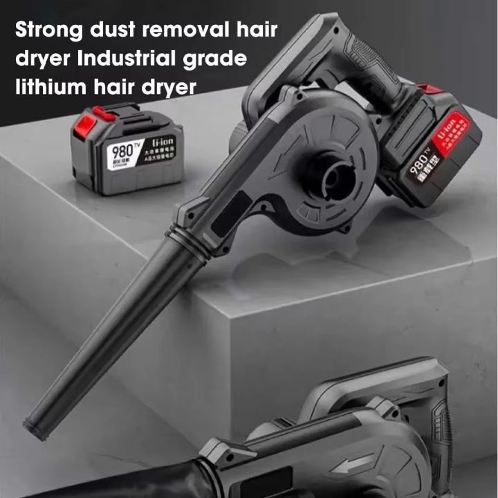 Handheld%202%20In1%20Electric%20Air%20Blower%201400W%20Power%20688Vf%20Battery%20Blowing%20Dust%20Collector%20Blowing%20Suction%20Dust%20Collecting%20Cordless%20Vacuum%20Cleaner%20Garage%20Use%20-%20Image%204