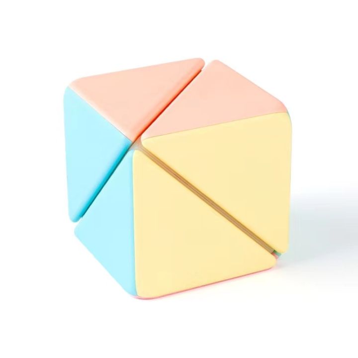 Cubing%20Classroom%20Corner%20Triangle%20Pyramid%20Puzzle%20Macaroon%20JinZiTa%20Magic%20Cubes%20Kids%20Children%20Educational%20Toys%20Cube%20Puzzle%20-%20Image%207