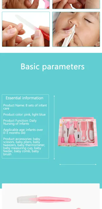 Baby%20Heath%20Care%20Set%20Infant%20Grooming%20Kit%20Children%20Health%20Travel%20Set%20with%20Nail%20Hair%20Safety%20Tools%20Baby%20Care%20Product%20-%20Image%204