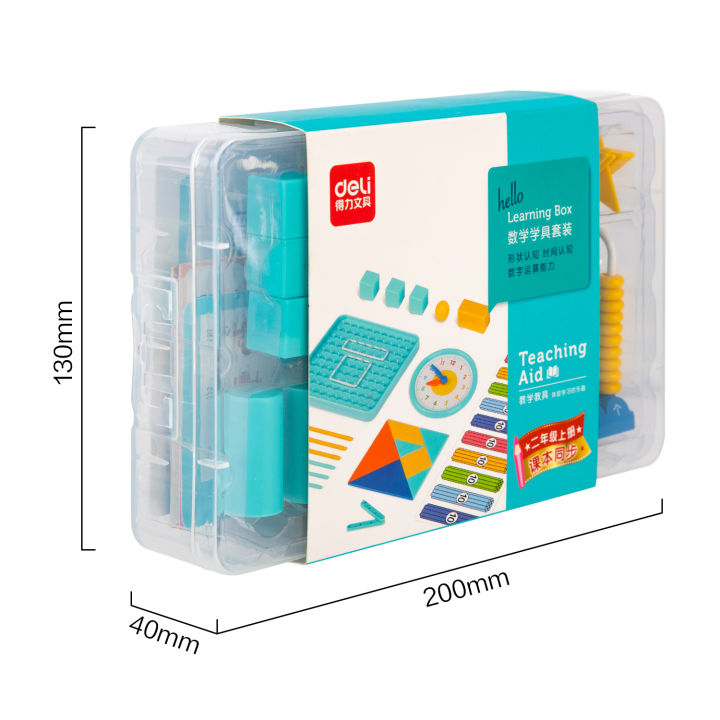 Deli%20Plastic%20Math%20Learning%20Tool%20Set%20Help%20Children%20Learn%20to%20Develop%20%20-%20(74331)%20-%20Image%203