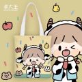 New ins Zhuo King Series Cute Small Cloth Bag Canvas Bag Female Student Cartoon Handbag Carrying Book Bag. 