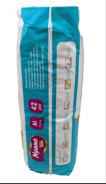Nyano%20Premium%20Baby%20%20Diaper%20Pullup%20Pants%20Medium%2042pcs%20-%20Image%203