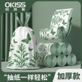 Rosemary scented garbage bag household tearless strap portable kitchen thickened large mosquito drawstring plastic bag. 