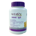 Patanjali Shatavar Churna 100gm. 