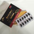 Black truffle oyster peptide tablets special diet deer whip yellow essence sea cucumber peptide tablets candy men's food spot delivery. 