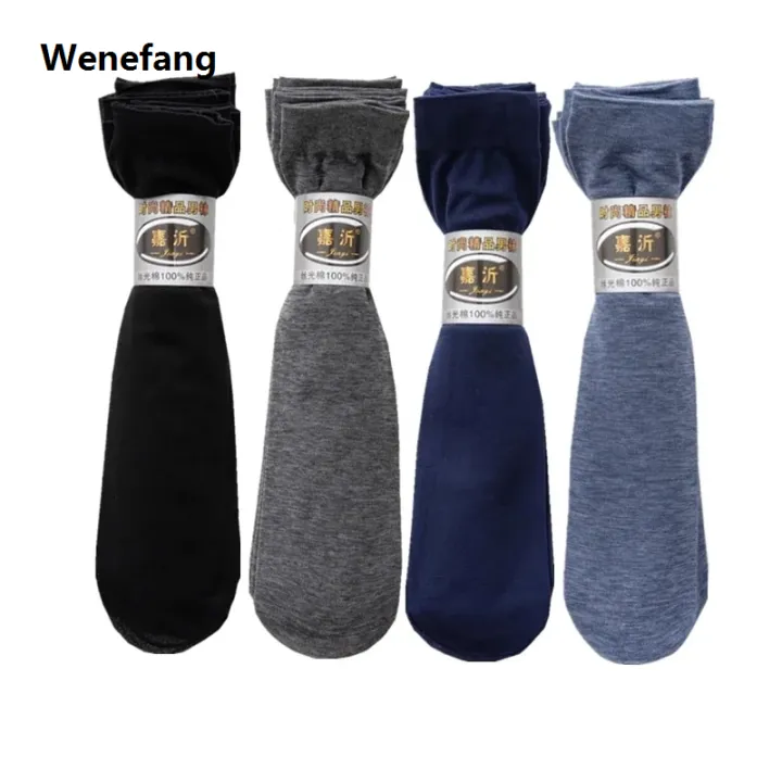 Wenefang%2020Pcs%20Breathable%20Long%20Socks%20Bamboo%20Fiber%20Socks%20Summer%20Thin%20Stripe%20Men%20Silk%20Sports%20Socks%20Antibacterial%20Black%20Business%20Men%20Sox%20-%20Image%205