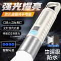 New LED White Laser Bright Light Flashlight Multi-function Digital Display Flashlight COB Large Flood Working Side Light. 