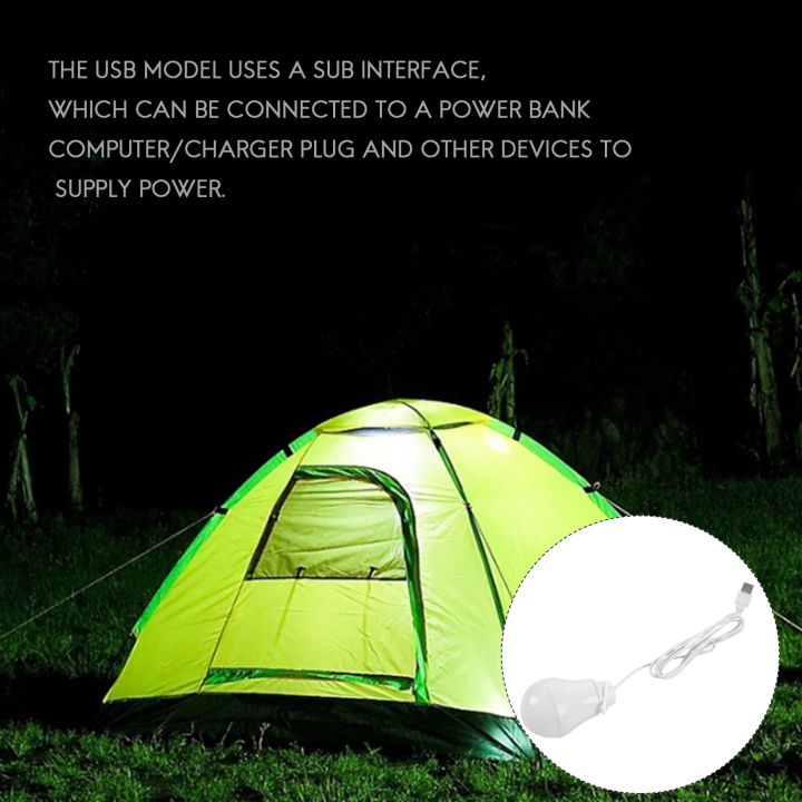 ARELENE%20DC5V%205W%20LED%20Bulb%20USB%20lamp%20Portable%20White%20light%20for%20Outdoor%20Laptop%20(White)%20-%20Image%203
