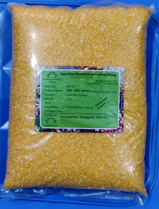 Grinded%20Corn%20Makai%20Ko%20Chyakhla%201%20Kg%20-%20Image%202