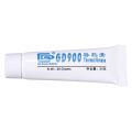 Vylon GD900 Thermal Conductive Grease Paste Silicone Plaster Heat Sink Compound Net Weight 30 Grams High Performance Gray For CPU ST30. 