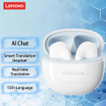 2025 New New Lenovo LP2 Pro LP2 Pro AI TWS Bluetooth V5.4 Earphones Multi-language Translation Work Headphones HIFI Stereo Sound Earbuds. 