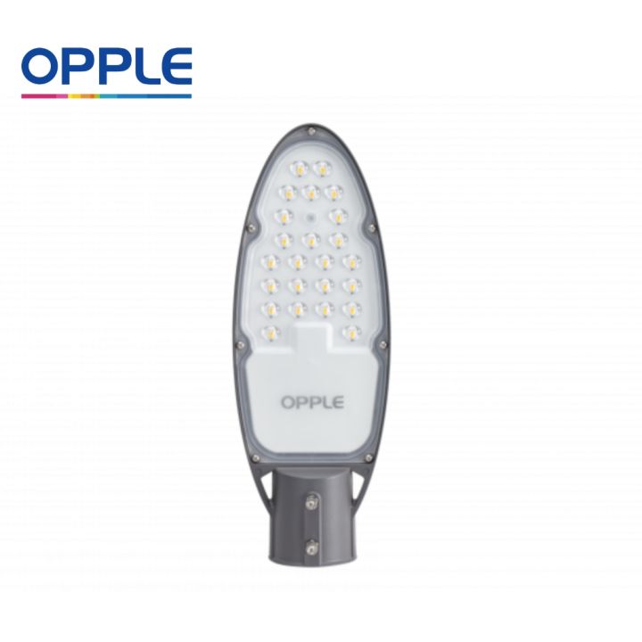 OPPLE 40 Watt Led Street Light