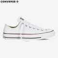 Converse Chuck Taylor All Star White Leather Ox Shoes For Unisex | White Casual Converse For Unisex | Casual Unisex Converse. 
